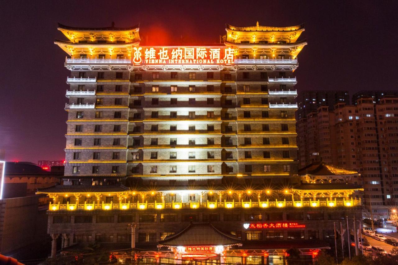 Vienna International Hotel Xi'An Dayan Tower Exterior foto